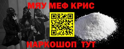 бошки Будённовск