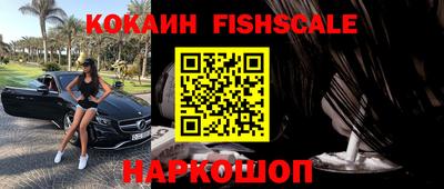 ешки Бугуруслан