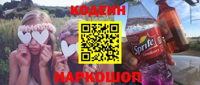 бошки Будённовск