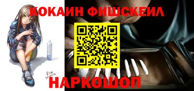 первитин Волжский