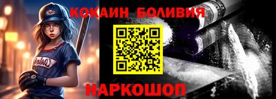 ешки Бугуруслан