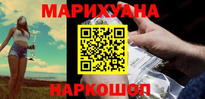 ешки Бугуруслан