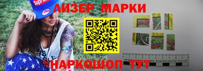 первитин Волжский
