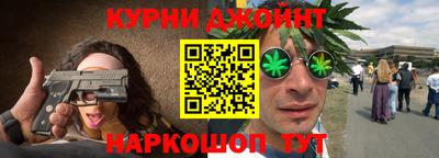 бошки Будённовск