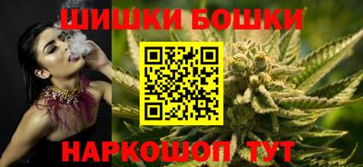 дистиллят марихуана Волжск