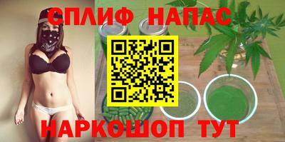 ешки Бугуруслан