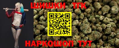 ПСИЛОЦИБИНОВЫЕ ГРИБЫ Волгодонск