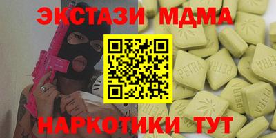 ешки Бугуруслан