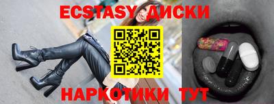 первитин Волжский