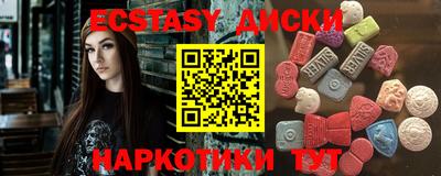 ешки Бугуруслан