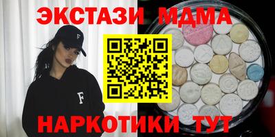 первитин Волжский