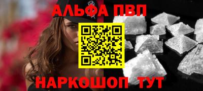 дистиллят марихуана Волжск