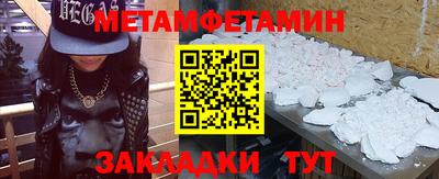 ешки Бугуруслан