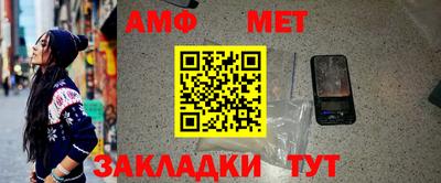 дистиллят марихуана Волжск