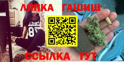 ПСИЛОЦИБИНОВЫЕ ГРИБЫ Волгодонск