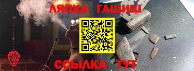 дистиллят марихуана Волжск