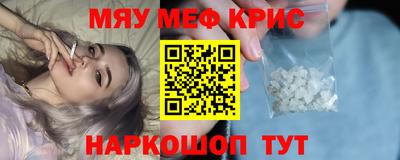 дистиллят марихуана Волжск