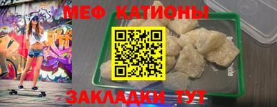 бошки Будённовск